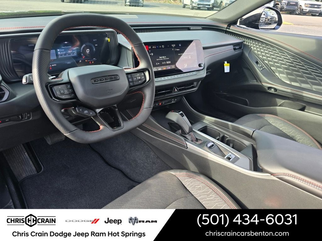 2026 Dodge Charger CHARGER R/T 2-DOOR AWD
