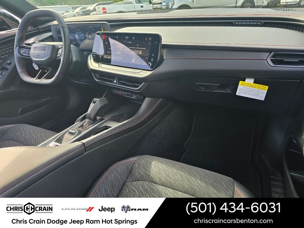 2026 Dodge Charger CHARGER R/T 2-DOOR AWD