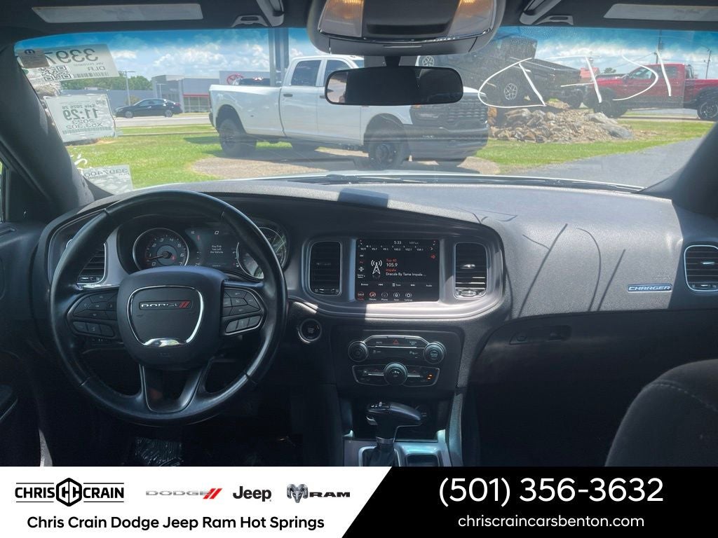 2023 Dodge Charger SXT