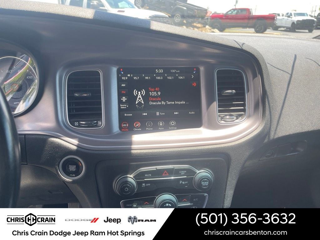 2023 Dodge Charger SXT