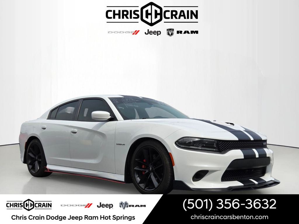 2022 Dodge Charger R/T