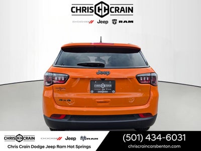 2026 Jeep Compass COMPASS LATITUDE ALTITUDE 4X4