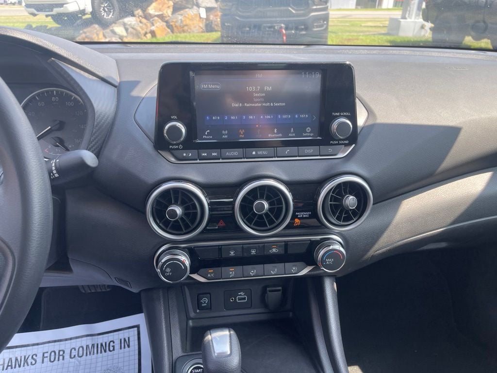 2025 Nissan Sentra S