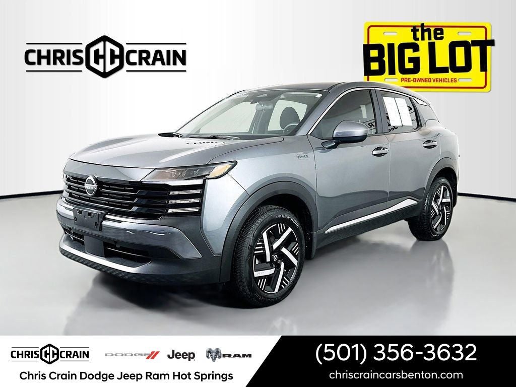 2025 Nissan Kicks SV FWD