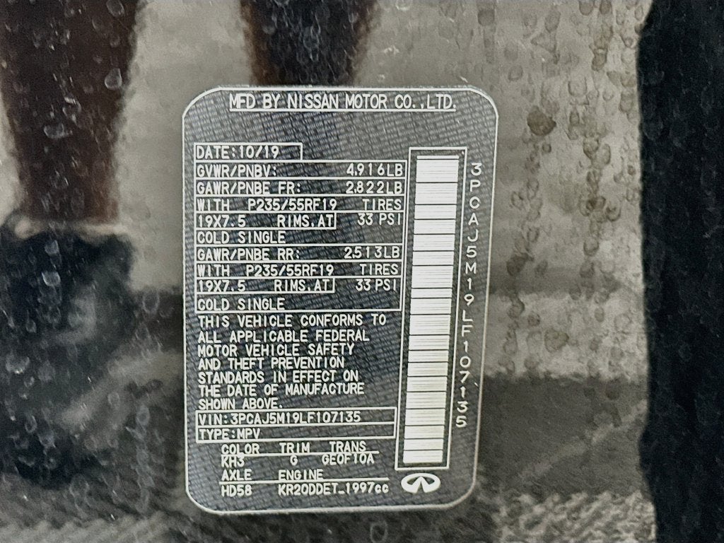 2020 INFINITI QX50 ESSENTIAL