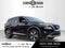 2023 Nissan Rogue SL FWD