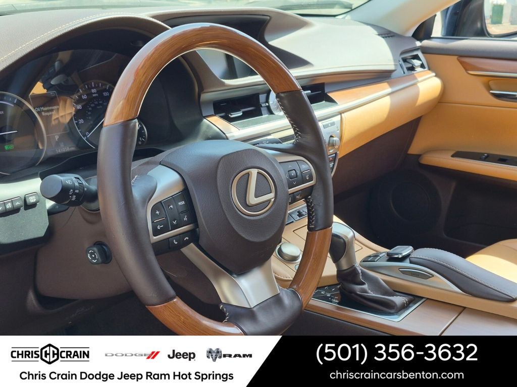 2016 Lexus ES 300h 300h