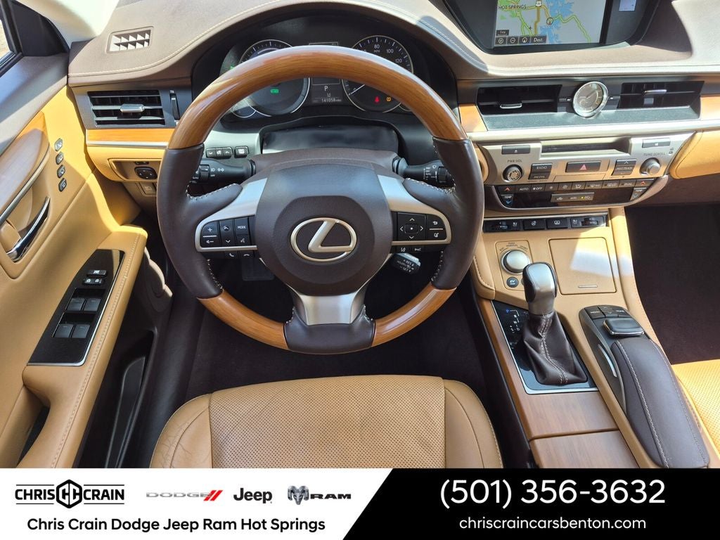 2016 Lexus ES 300h 300h
