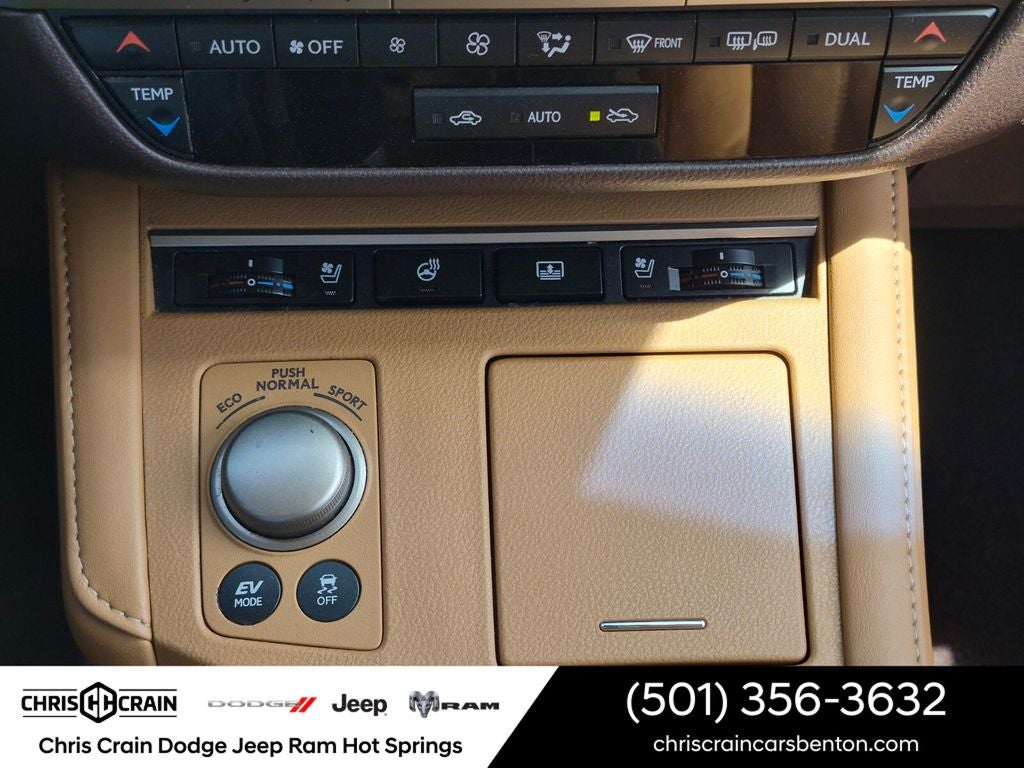 2016 Lexus ES 300h 300h