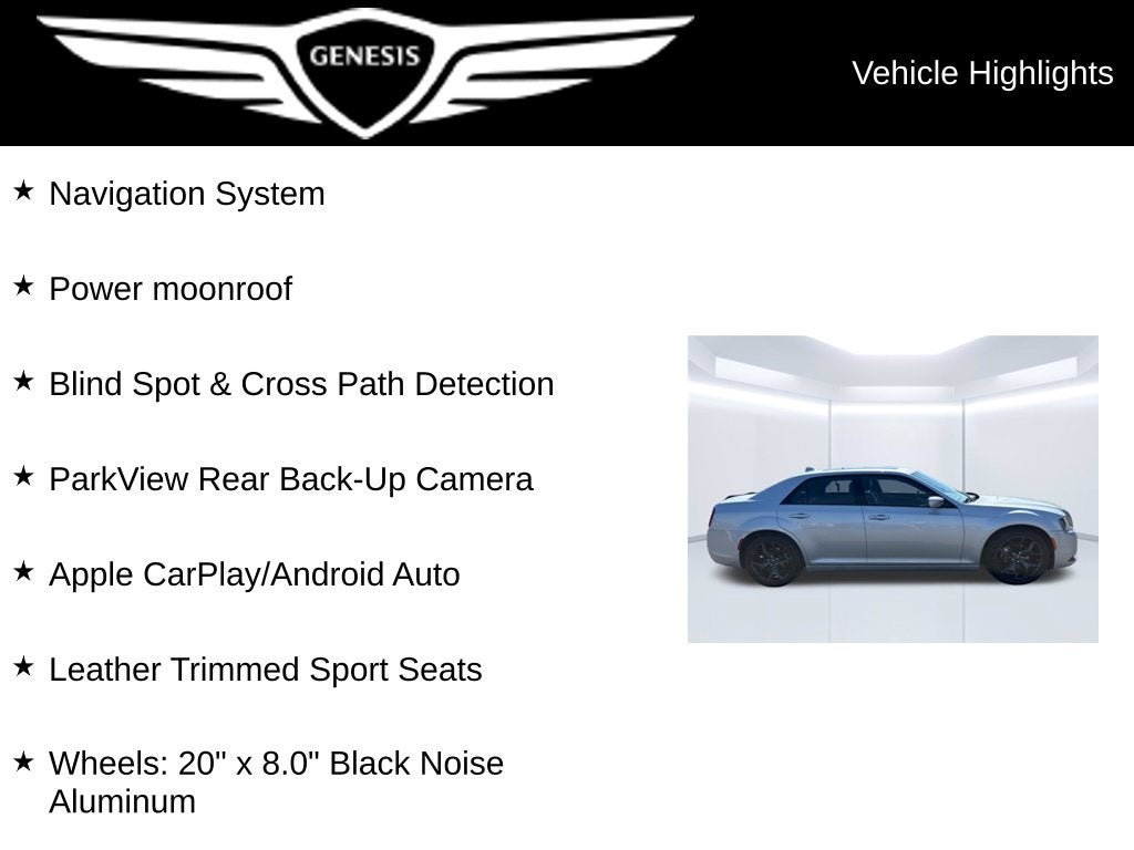 2023 Chrysler 300 S