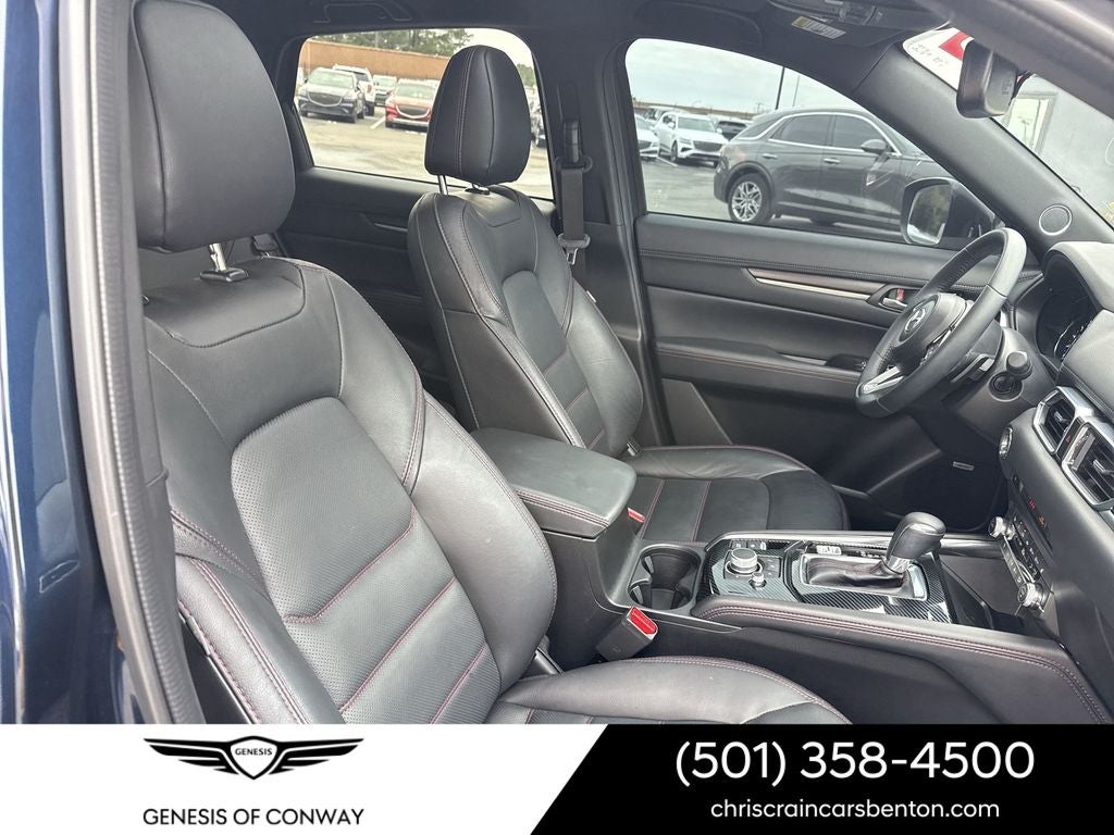 2023 Mazda Mazda CX-5 2.5 Turbo